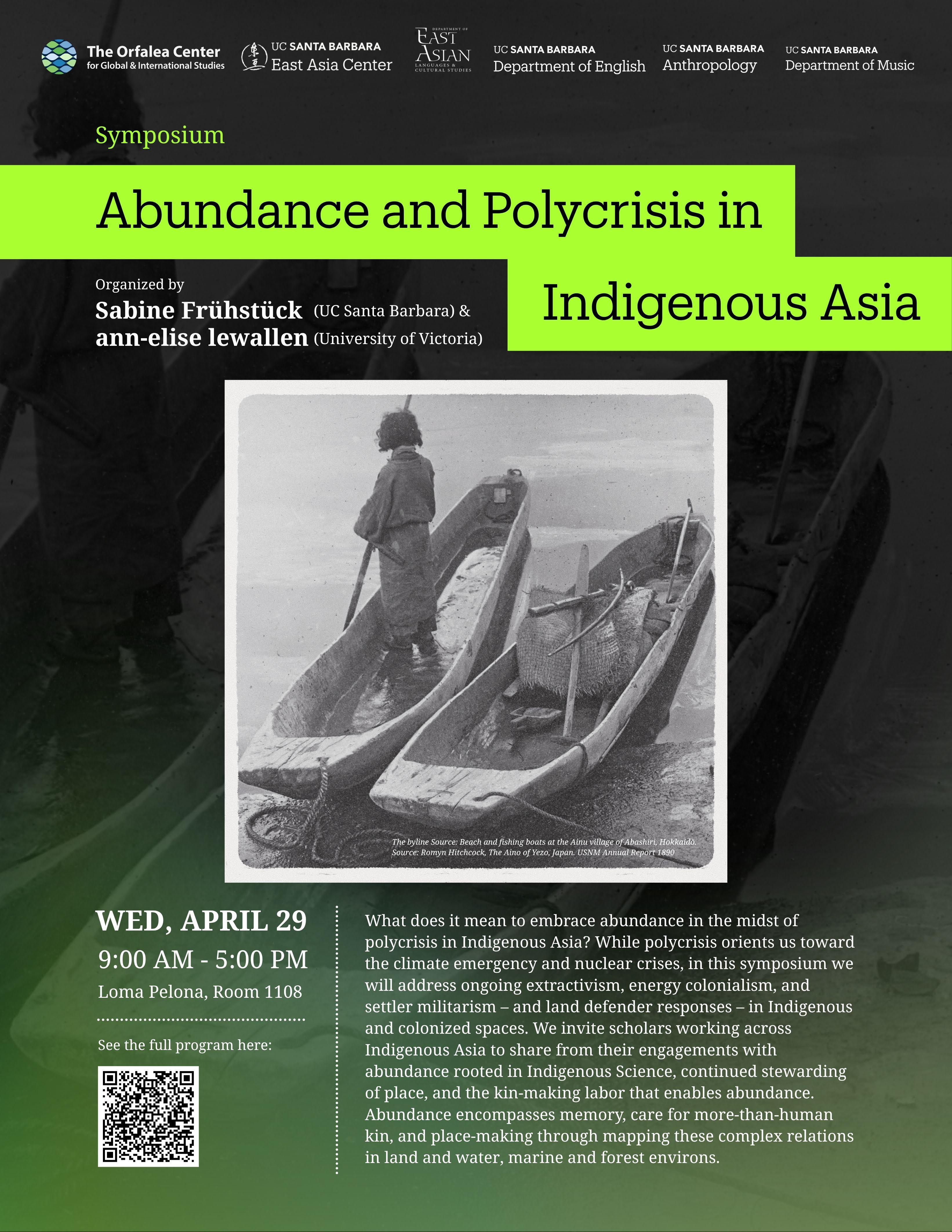 event flyer